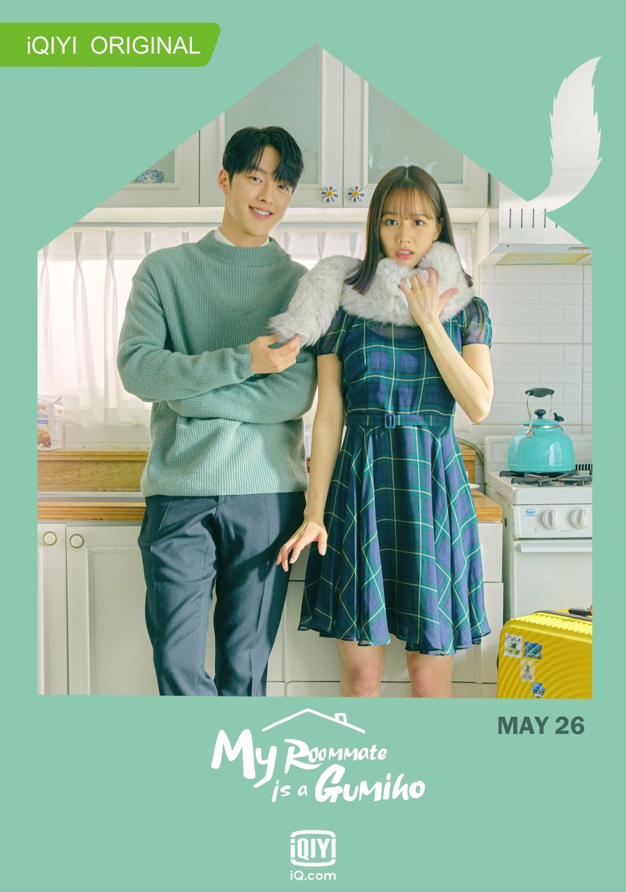 จางกียง Jang Ki Yong